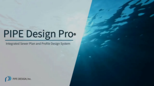 INTRODUCING PIPE DESIGN PRO – PROMOTIONAL VIDEO